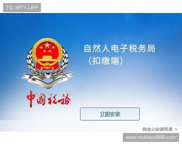 乐鱼平台要个人资料的步骤详解，从注册到资料完善全流程操作指南帮助用户轻松完成