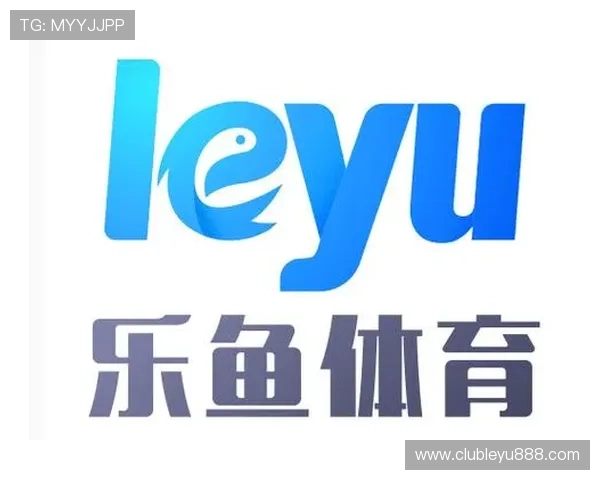 乐鱼竞技体育用户体验优化方案：提升平台粘性与用户满意度的实用建议