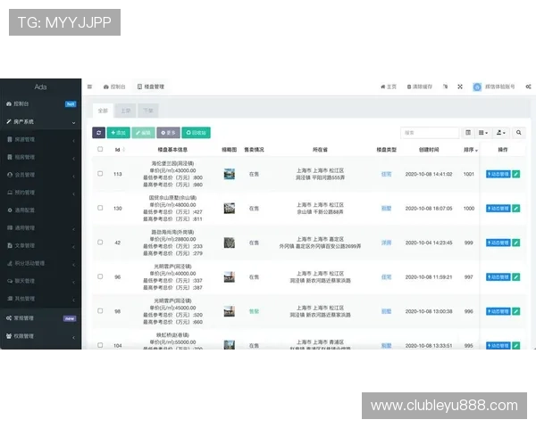 乐鱼网页版在线登录官网官方最新入口确保用户无障碍访问畅享丰富游戏资源